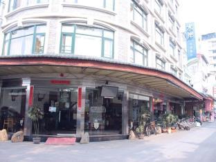 Nantou Taiwan Last Minute Discount Code Agoda.com