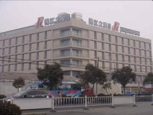 Taizhou (Jiangsu) China Last Minute Discount Code Agoda.com