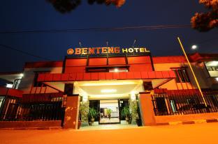 Bukittinggi Indonesia Last Minute Discount Code Agoda.com