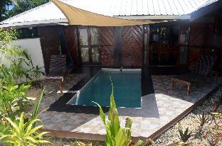 Siargao Islands Philippines Last Minute Discount Code Agoda.com