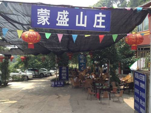 Ya'an China Laatste minuut Kortingscode Booking.com