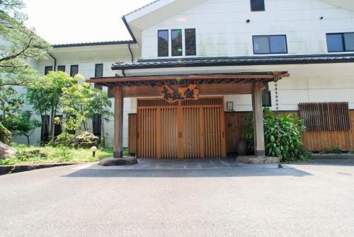 Kumamoto Japan Last Minute Discount Code Agoda.com