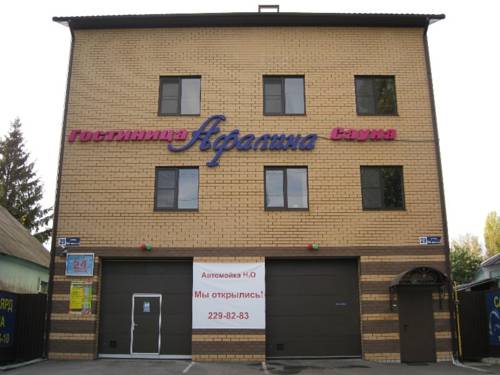 Voronezh Rusland Laatste minuut Kortingscode Booking.com