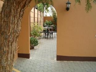Windhoek Namibia Last Minute Discount Code Agoda.com