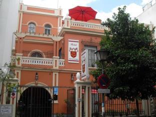 Seville Spain Last Minute Discount Code Agoda.com