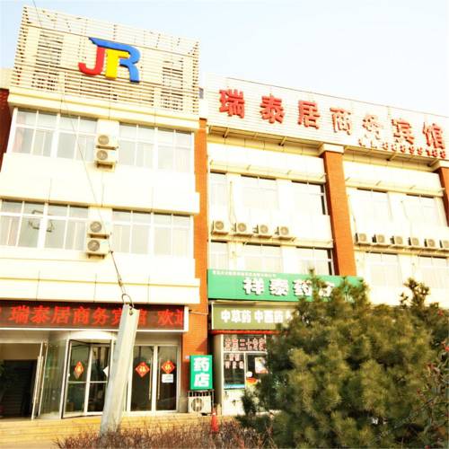 Wangjiacun China Last Minute Discount Code Booking.com