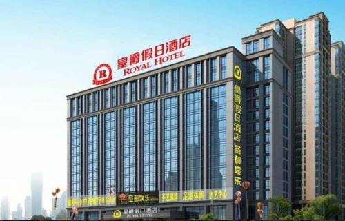 Changsha China Último Minuto Código de Descuento Booking.com
