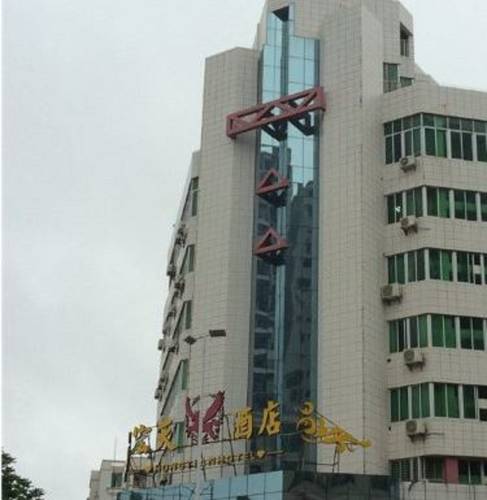Zhanjiang China Last Minute Discount Code Booking.com