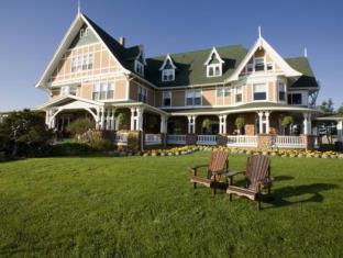 Stanhope (PE) Canada Last Minute Discount Code Agoda.com