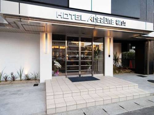 Fukuyama Japan Last Minute Discount Code Booking.com