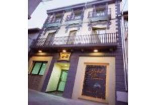Sales De Llierca Spain Last Minute Discount Code Agoda.com