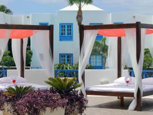 Lanzarote Spain Last Minute Discount Code Agoda.com