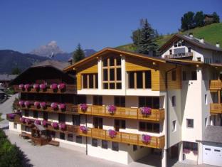 La Valle Italy Last Minute Discount Code Agoda.com