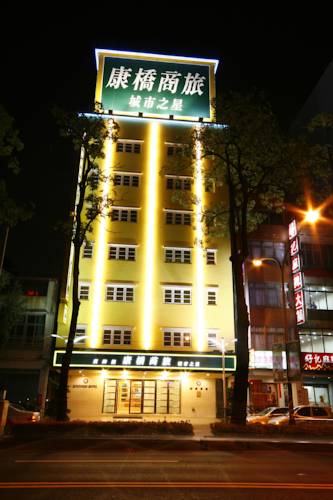 Kaohsiung Taiwan Last Minute Discount Code Booking.com
