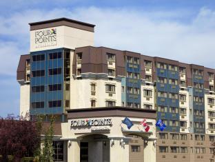 Edmonton (AB) Canada Last Minute Discount Code Agoda.com