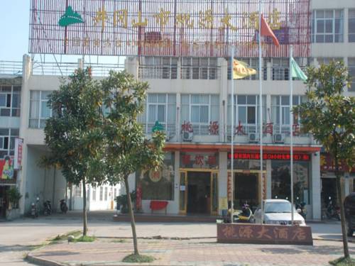 Jinggangshan China Last Minute Discount Code Booking.com
