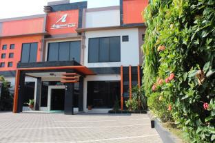 Brebes Indonesia Last Minute Discount Code Agoda.com