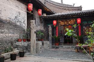 Jinzhong China Last Minute Discount Code Agoda.com