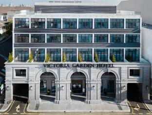 Penang Malaysia Last Minute Discount Code Agoda.com