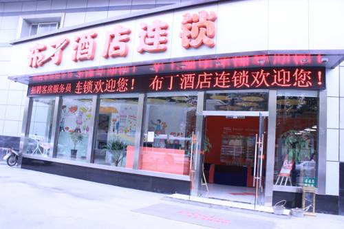 Llevar a la fuerza China Último Minuto Código de Descuento Booking.com