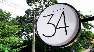 Ubon Ratchathani Thailand Last Minute Discount Code Agoda.com