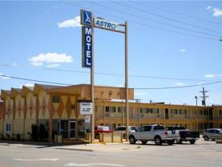 Hutchinson (KS) United States Last Minute Discount Code Agoda.com