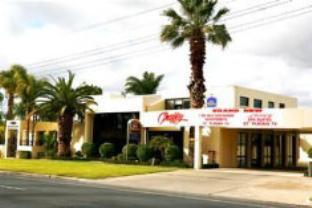 Mildura Australia Last Minute Discount Code Agoda.com