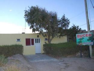 Puerto Piramides Argentina Last Minute Discount Code Agoda.com
