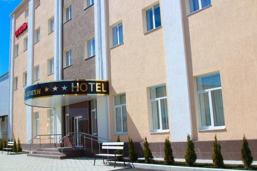 Stavropol Russia Last Minute Discount Code Agoda.com