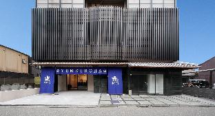 Kyoto Japan Last Minute Discount Code Agoda.com