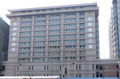 Xi'an China Laatste minuut Kortingscode Booking.com