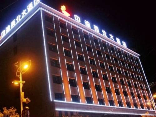 Jingbian China Last-Minute-Rabattcode Booking.com