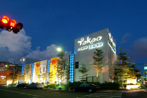 Kaohsiung Taiwan Last Minute Discount Code Booking.com