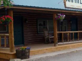 Wapiti United States Last Minute Discount Code Agoda.com