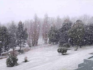 Snowy Mountains Australia Last Minute Discount Code Agoda.com