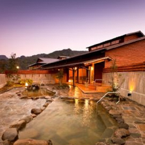 Kirishima Japan Last Minute Discount Code Agoda.com