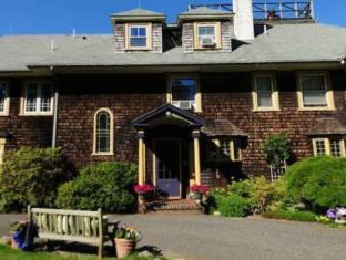 Vineyard Haven (MA) United States Last Minute Discount Code Agoda.com