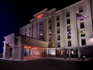 Neptune (NJ) United States Last Minute Discount Code Agoda.com