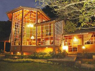Visconde de Maua Brazil Last Minute Discount Code Agoda.com