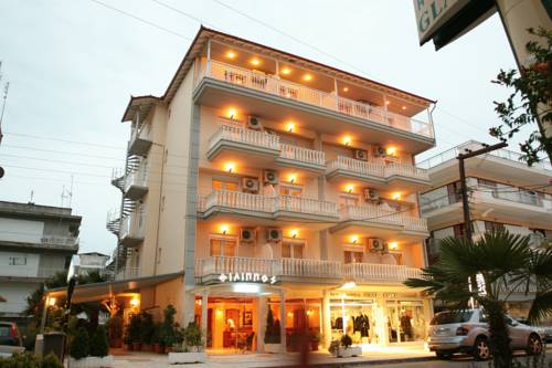 Paralia Katerinis (Pieria) Grèce Code de réduction de dernière minute Booking.com