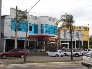Rio Branco Brazil Last Minute Discount Code Agoda.com