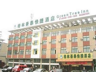Taizhou (Jiangsu) China Last Minute Discount Code Agoda.com