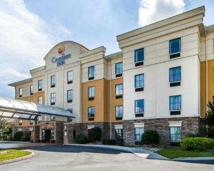 Athens (TN) United States Last Minute Discount Code Agoda.com