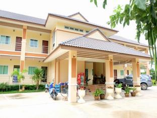 Khon Kaen Thailand Last Minute Discount Code Agoda.com