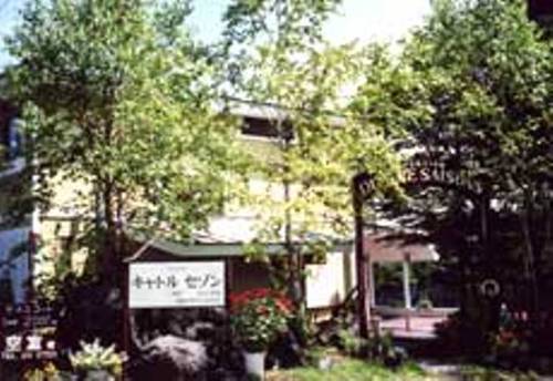 Tsumagoi Japan Last-Minute-Rabattcode Booking.com
