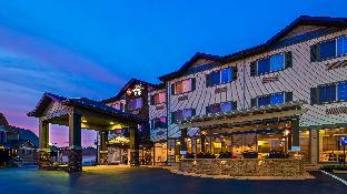 Penn Yan (NY) United States Last Minute Discount Code Agoda.com