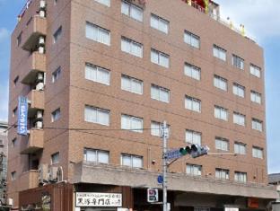 Kagoshima Japan Last Minute Discount Code Agoda.com