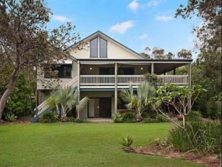 Byron Bay Australia Last Minute Discount Code Agoda.com