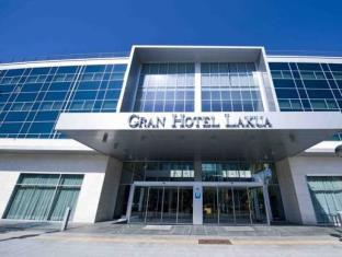 Vitoria Spain Last Minute Discount Code Agoda.com