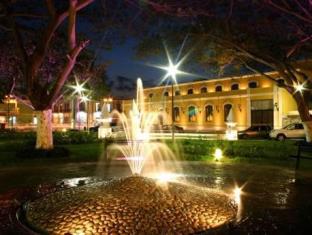 Campeche Mexico Last Minute Discount Code Agoda.com